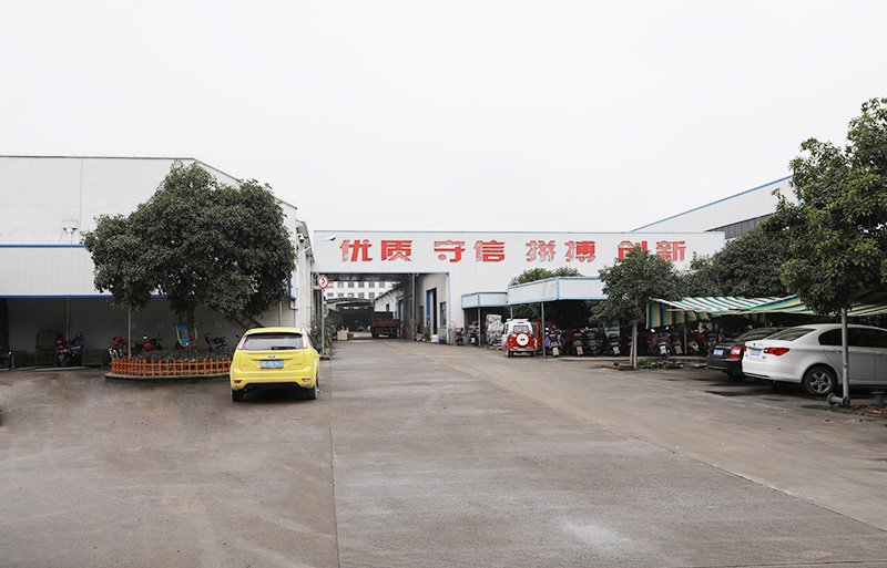 Fabrika